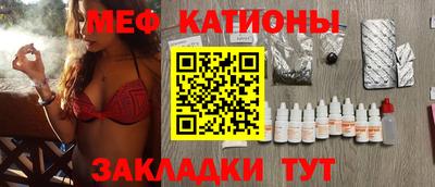 кокаин VHQ Обнинск