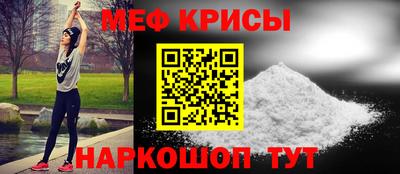 кокаин VHQ Обнинск