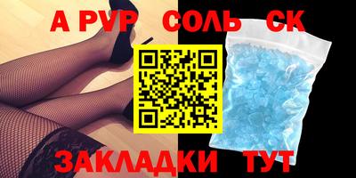 MESCALINE Нягань