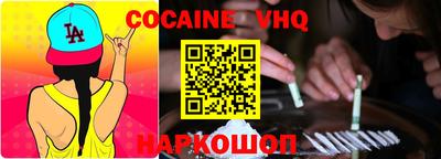 МДПВ Обь