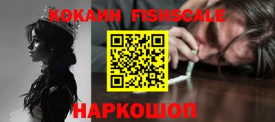 МДПВ Обь