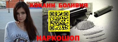 МДПВ Обь