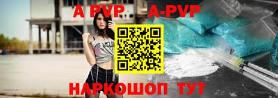 кокаин VHQ Обнинск