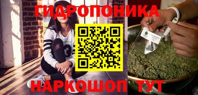 кокаин VHQ Обнинск
