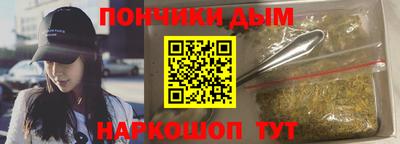 МДПВ Обь