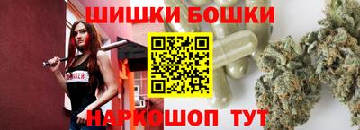 кокаин VHQ Обнинск