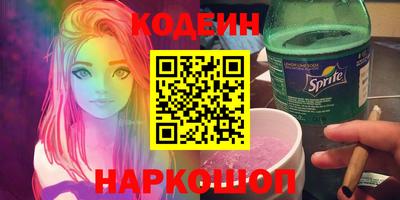 МДПВ Обь
