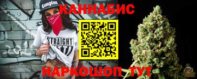MESCALINE Нягань