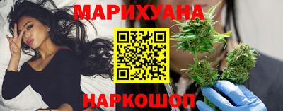 кокаин VHQ Обнинск