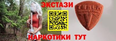 МДПВ Обь