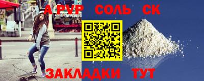 МДПВ Обь