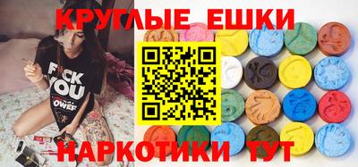 кокаин VHQ Обнинск