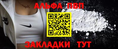 МДПВ Обь