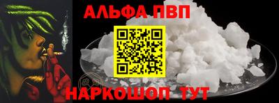 MESCALINE Нягань
