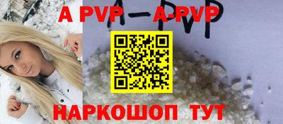 кокаин VHQ Обнинск