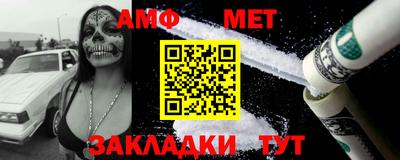 МДПВ Обь