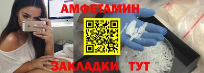MESCALINE Нягань