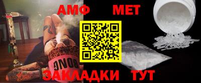 МДПВ Обь