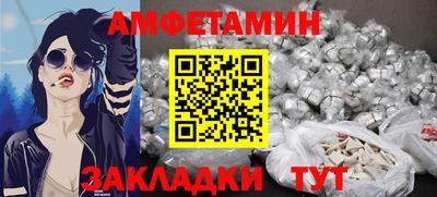 МДПВ Обь