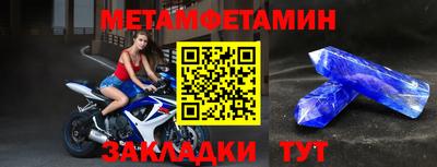 МДПВ Обь