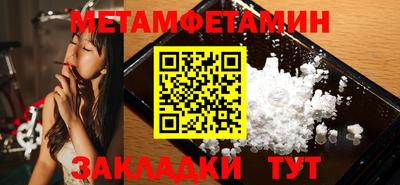 МДПВ Обь