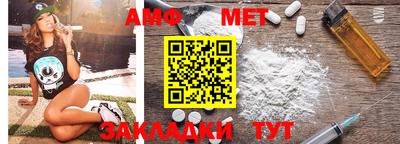 MESCALINE Нягань