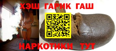 MESCALINE Нягань