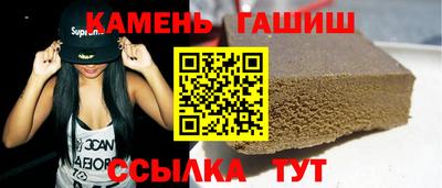 кокаин VHQ Обнинск