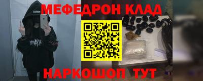 МДПВ Обь