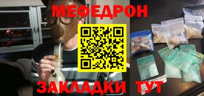 кокаин VHQ Обнинск