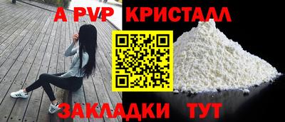 МДПВ Обь