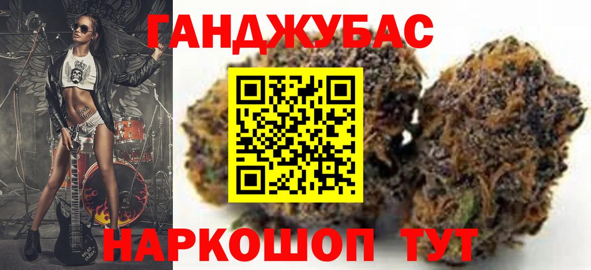 Конопля SATIVA & INDICA Тихвин
